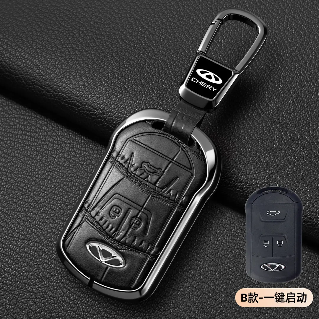 Suitable for Chery Tiggo 8Plus Key Cover, Tiggo 8Pro/7Plus Kunpeng Version E Arrizo 5 Key Case Cover