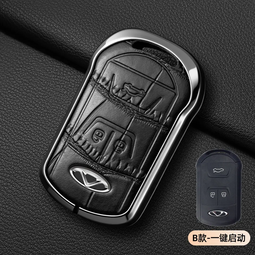 Suitable for Chery Tiggo 8Plus Key Cover, Tiggo 8Pro/7Plus Kunpeng Version E Arrizo 5 Key Case Cover