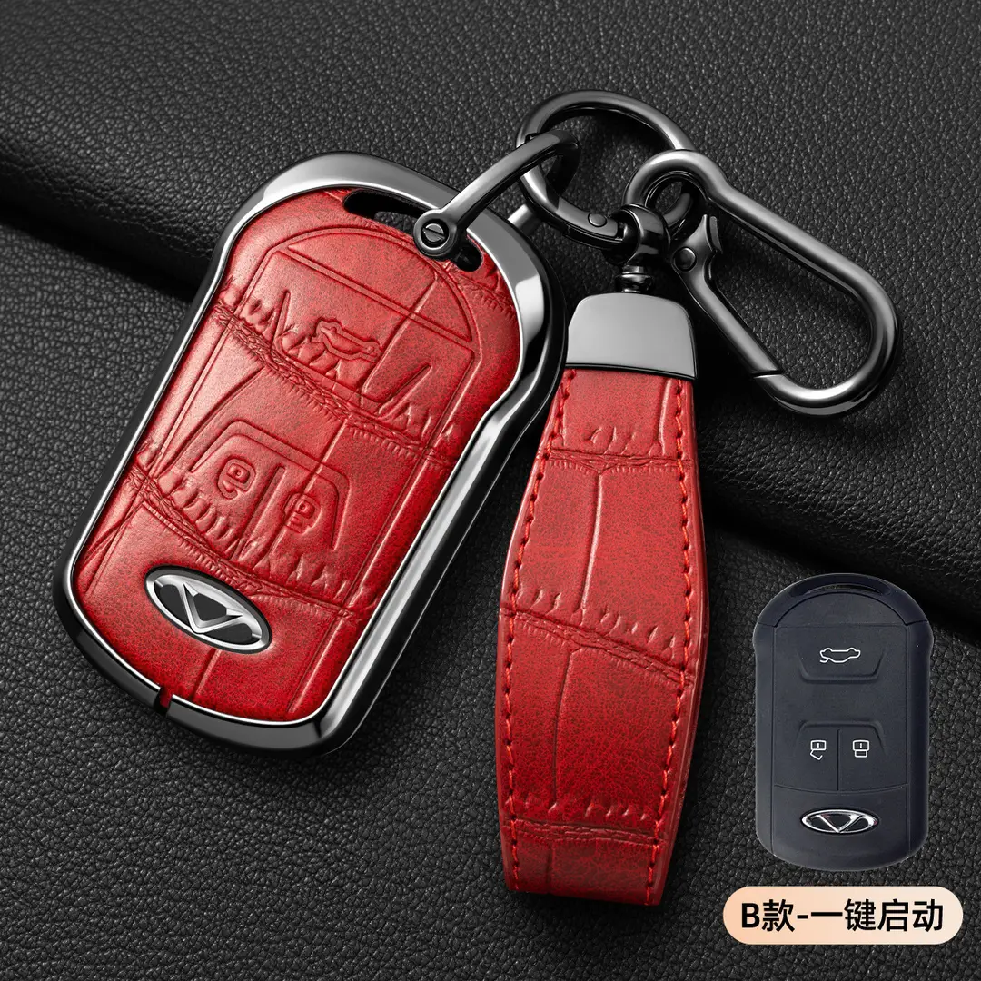 Suitable for Chery Tiggo 8Plus Key Cover, Tiggo 8Pro/7Plus Kunpeng Version E Arrizo 5 Key Case Cover