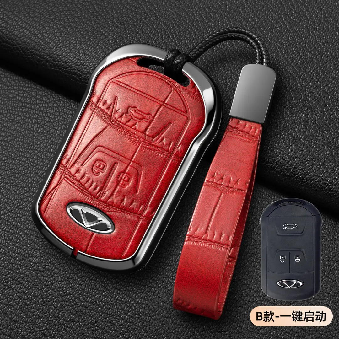 Suitable for Chery Tiggo 8Plus Key Cover, Tiggo 8Pro/7Plus Kunpeng Version E Arrizo 5 Key Case Cover