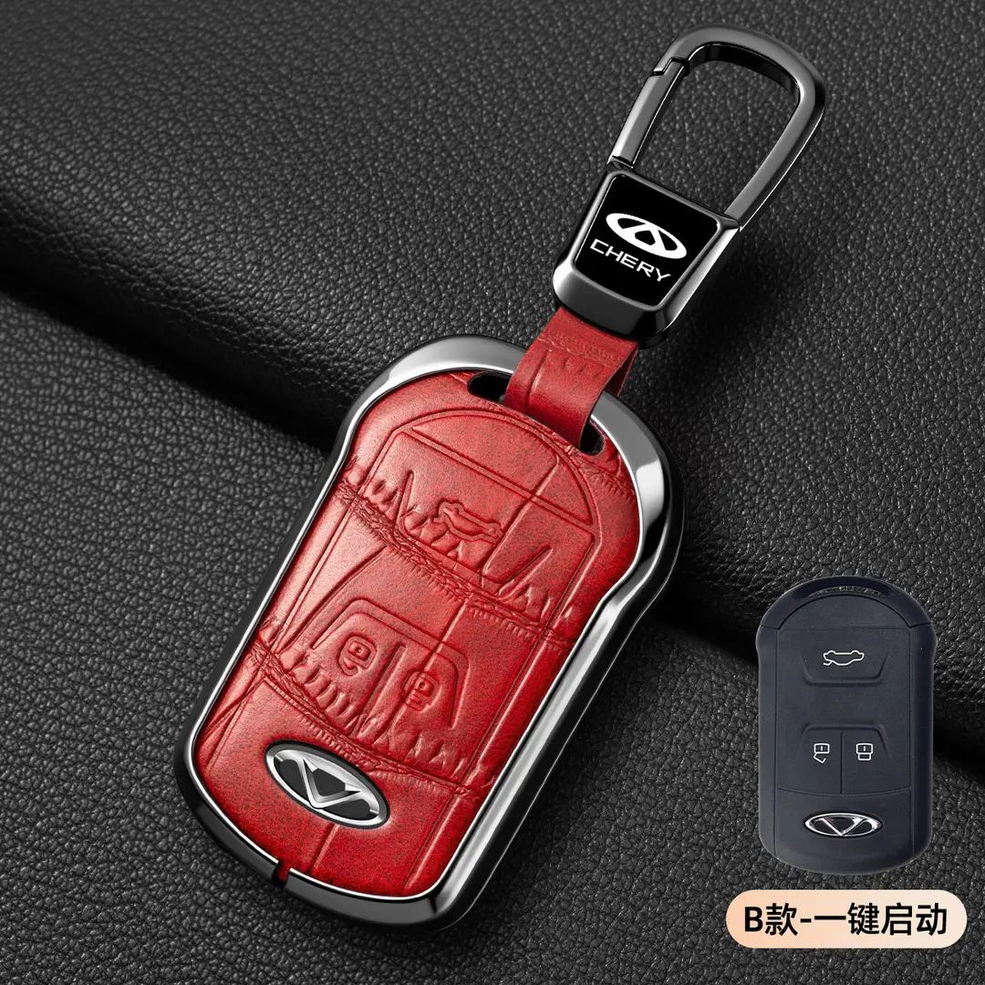 Suitable for Chery Tiggo 8Plus Key Cover, Tiggo 8Pro/7Plus Kunpeng Version E Arrizo 5 Key Case Cover