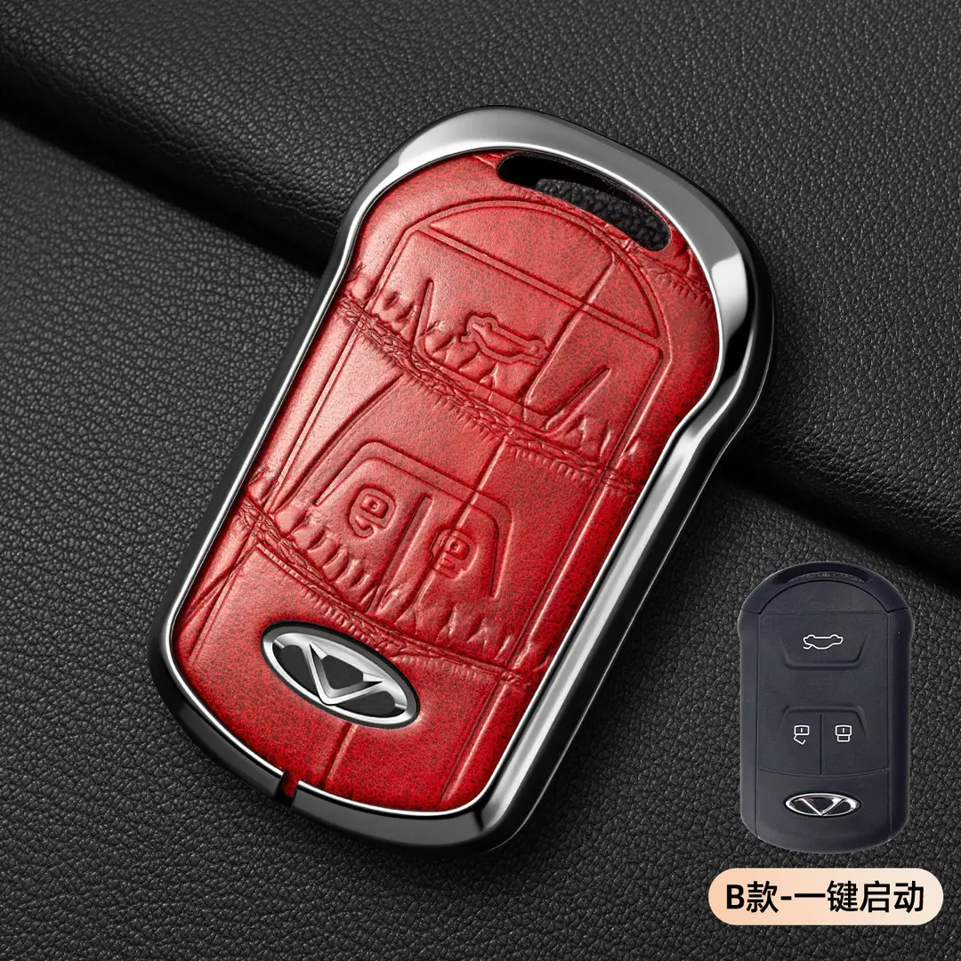 Suitable for Chery Tiggo 8Plus Key Cover, Tiggo 8Pro/7Plus Kunpeng Version E Arrizo 5 Key Case Cover