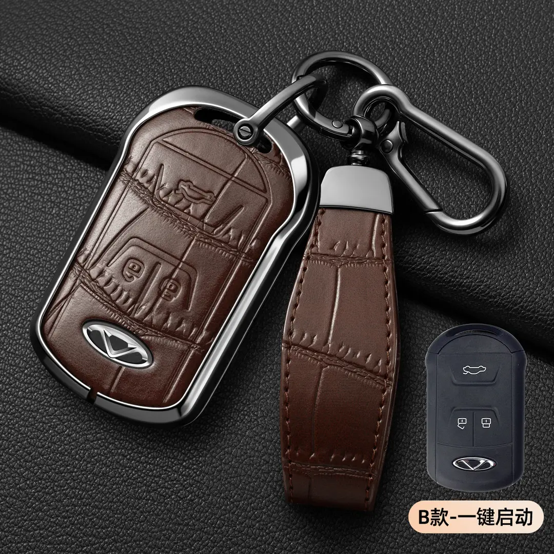 Suitable for Chery Tiggo 8Plus Key Cover, Tiggo 8Pro/7Plus Kunpeng Version E Arrizo 5 Key Case Cover