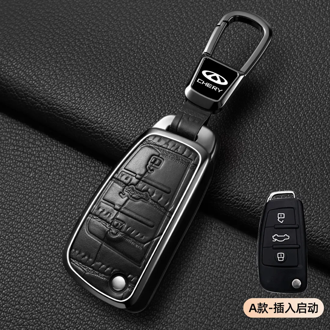 Suitable for Chery Tiggo 8Plus Key Cover, Tiggo 8Pro/7Plus Kunpeng Version E Arrizo 5 Key Case Cover