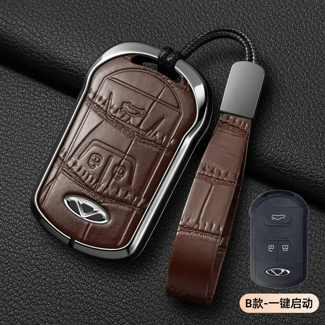 Suitable for Chery Tiggo 8Plus Key Cover, Tiggo 8Pro/7Plus Kunpeng Version E Arrizo 5 Key Case Cover