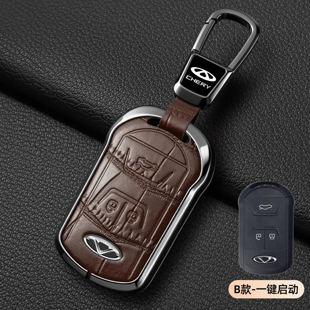 Suitable for Chery Tiggo 8Plus Key Cover, Tiggo 8Pro/7Plus Kunpeng Version E Arrizo 5 Key Case Cover