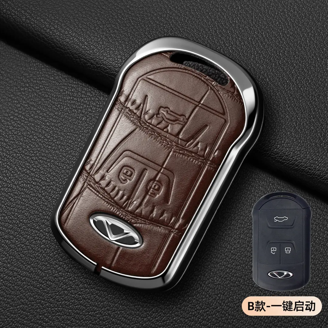Suitable for Chery Tiggo 8Plus Key Cover, Tiggo 8Pro/7Plus Kunpeng Version E Arrizo 5 Key Case Cover