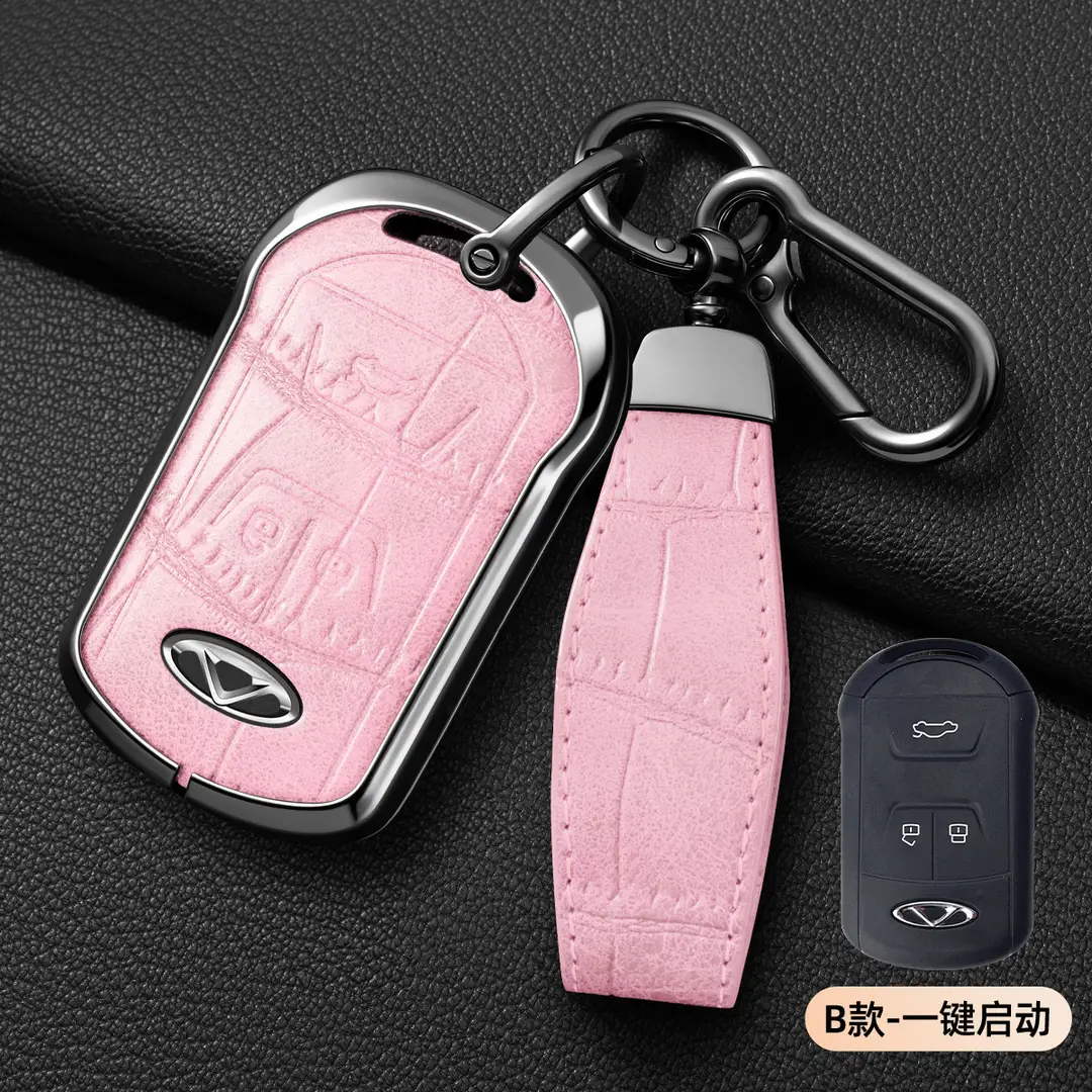 Suitable for Chery Tiggo 8Plus Key Cover, Tiggo 8Pro/7Plus Kunpeng Version E Arrizo 5 Key Case Cover