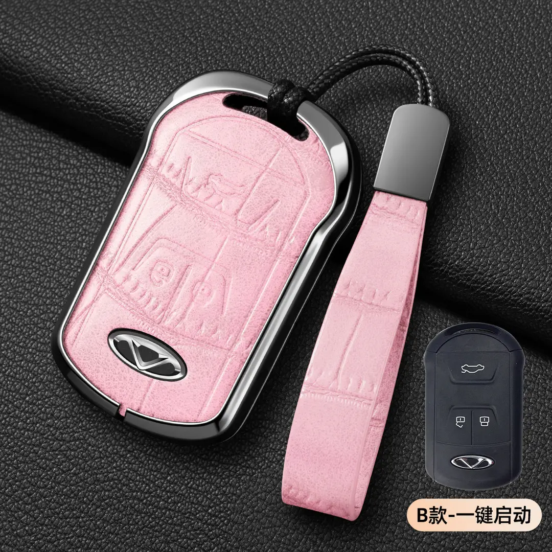 Suitable for Chery Tiggo 8Plus Key Cover, Tiggo 8Pro/7Plus Kunpeng Version E Arrizo 5 Key Case Cover