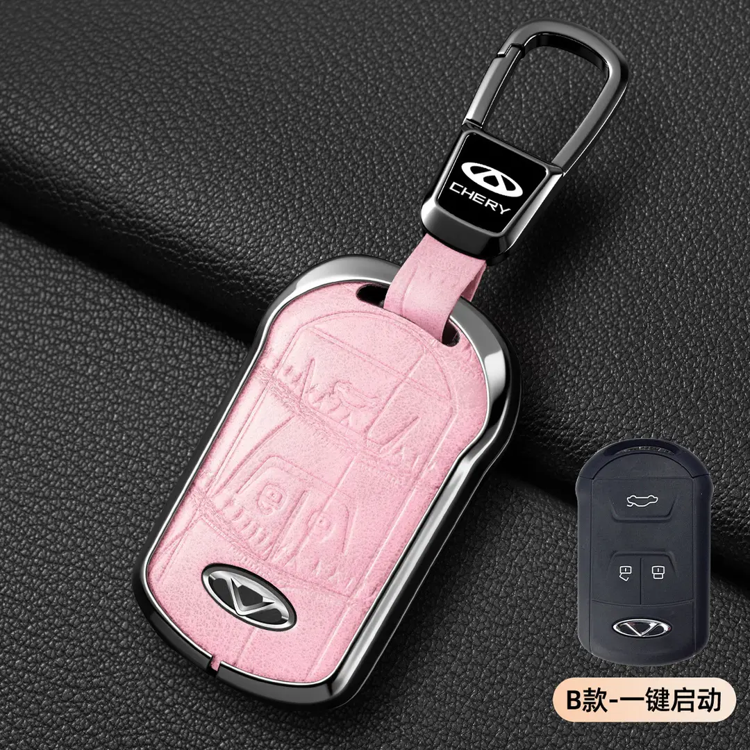 Suitable for Chery Tiggo 8Plus Key Cover, Tiggo 8Pro/7Plus Kunpeng Version E Arrizo 5 Key Case Cover