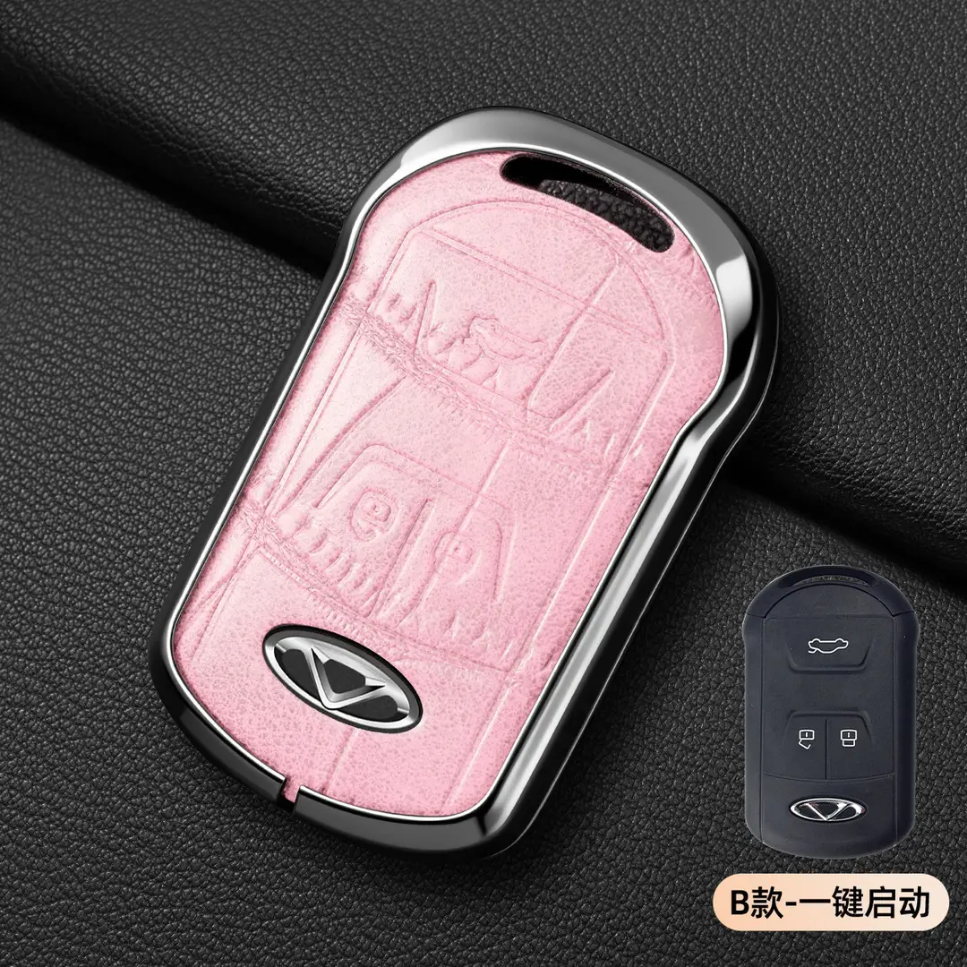 Suitable for Chery Tiggo 8Plus Key Cover, Tiggo 8Pro/7Plus Kunpeng Version E Arrizo 5 Key Case Cover