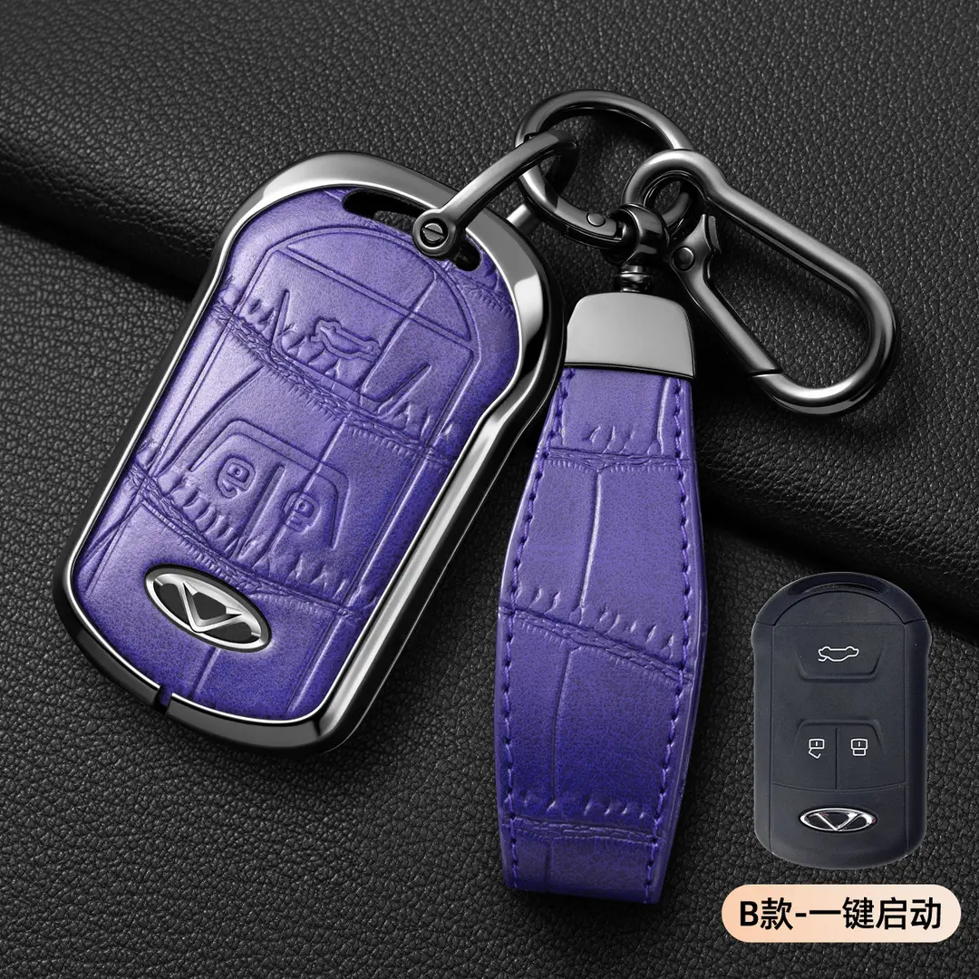 Suitable for Chery Tiggo 8Plus Key Cover, Tiggo 8Pro/7Plus Kunpeng Version E Arrizo 5 Key Case Cover