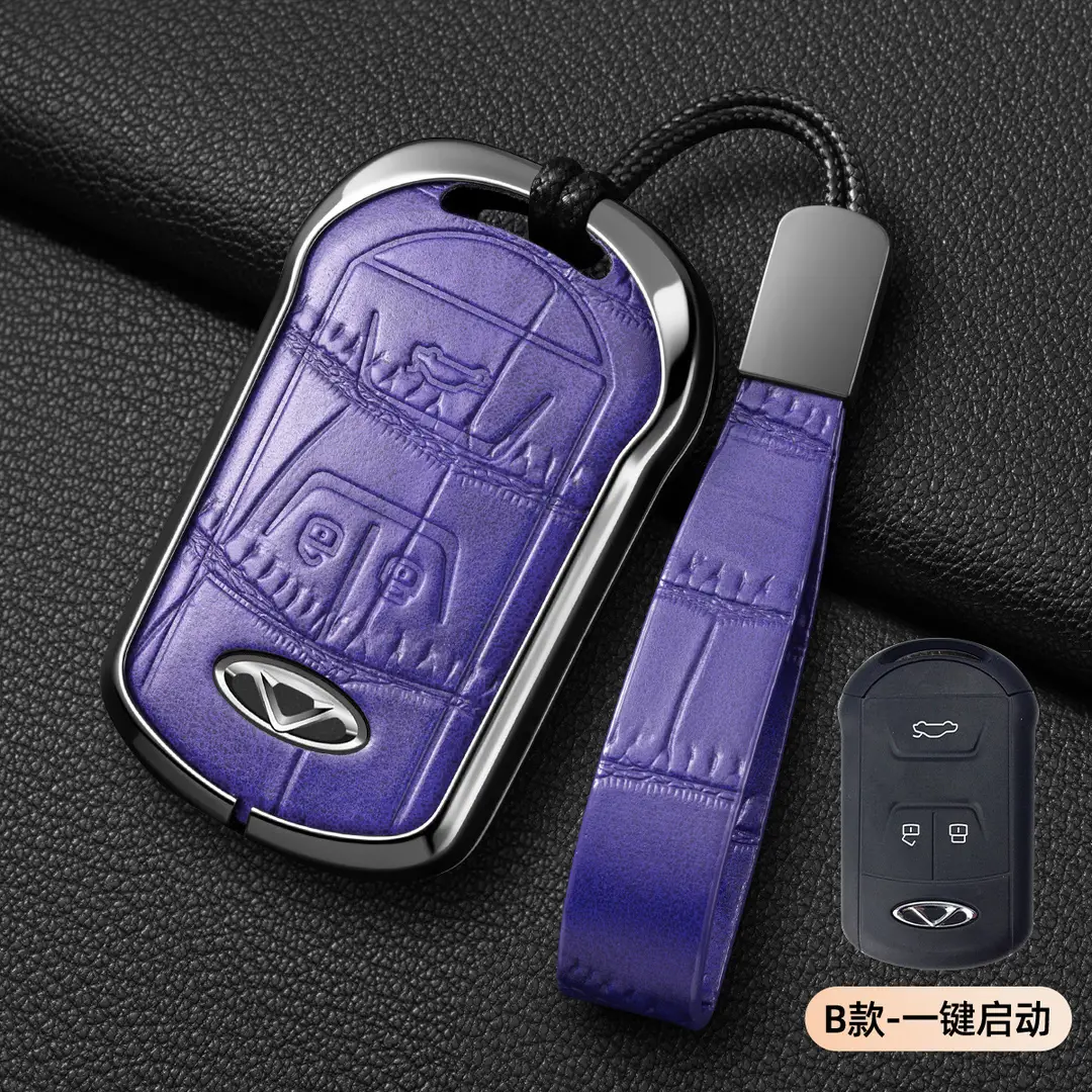 Suitable for Chery Tiggo 8Plus Key Cover, Tiggo 8Pro/7Plus Kunpeng Version E Arrizo 5 Key Case Cover
