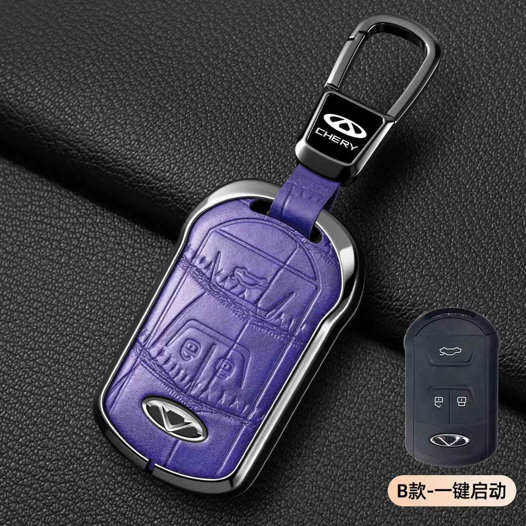 Suitable for Chery Tiggo 8Plus Key Cover, Tiggo 8Pro/7Plus Kunpeng Version E Arrizo 5 Key Case Cover