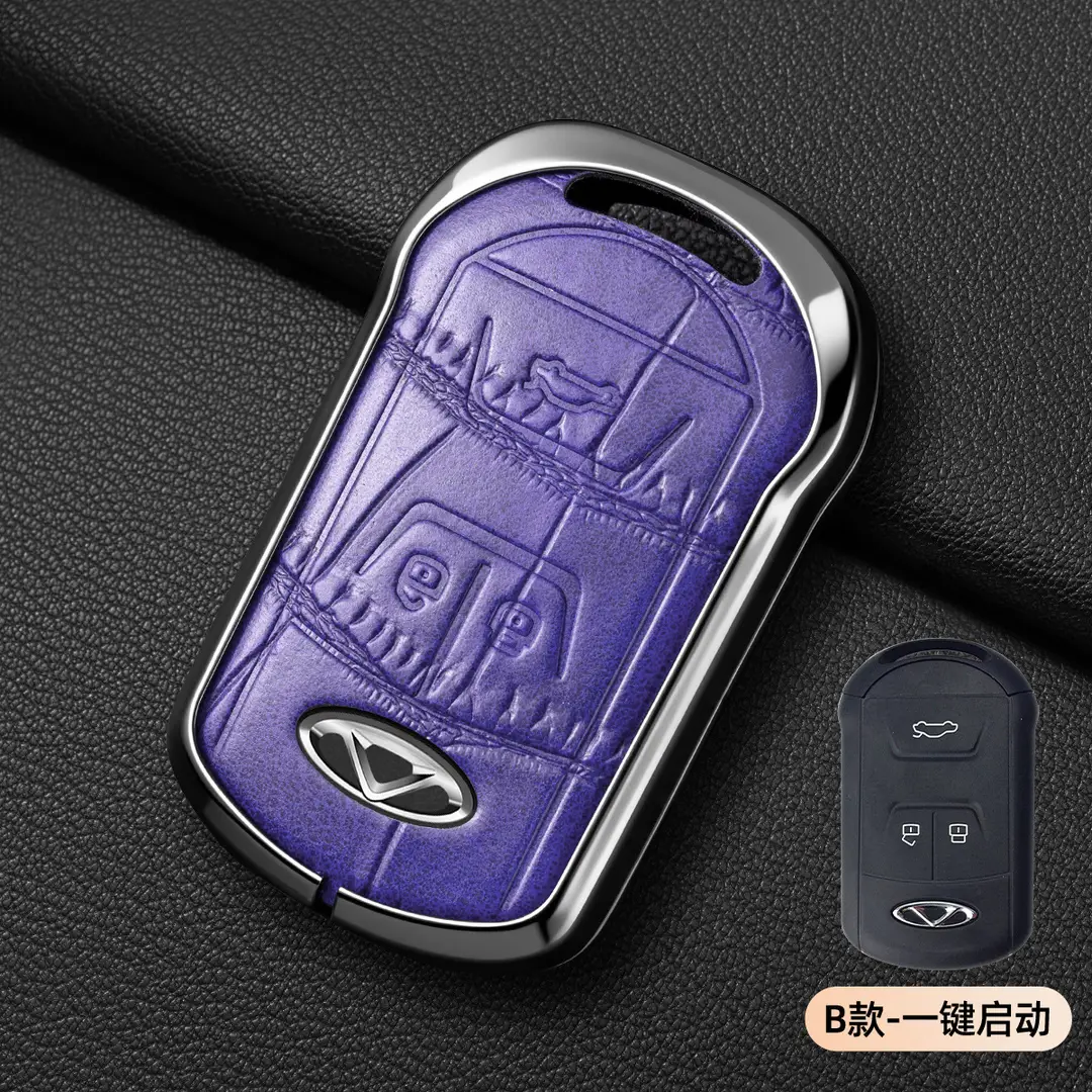 Suitable for Chery Tiggo 8Plus Key Cover, Tiggo 8Pro/7Plus Kunpeng Version E Arrizo 5 Key Case Cover
