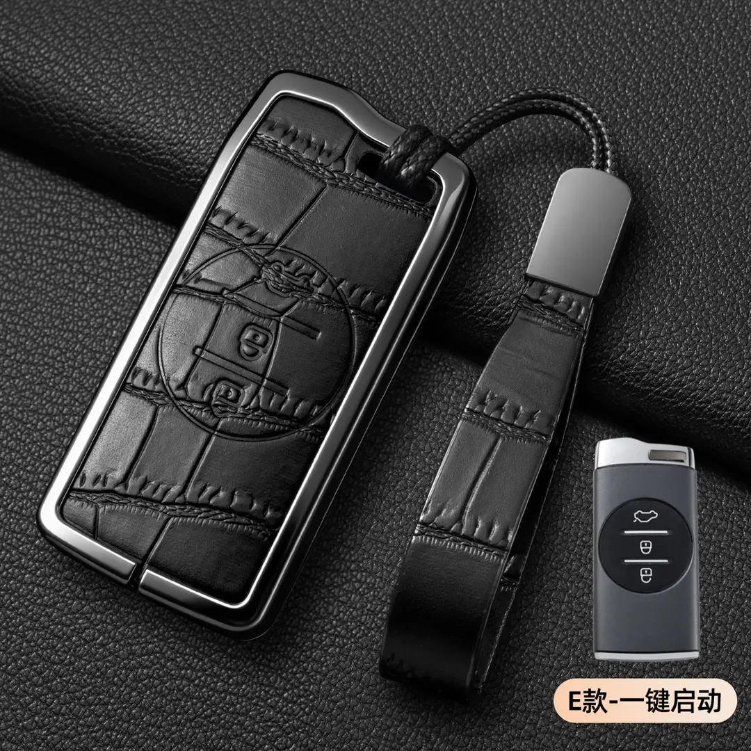 Suitable for Chery Tiggo 8Plus Key Cover, Tiggo 8Pro/7Plus Kunpeng Version E Arrizo 5 Key Case Cover
