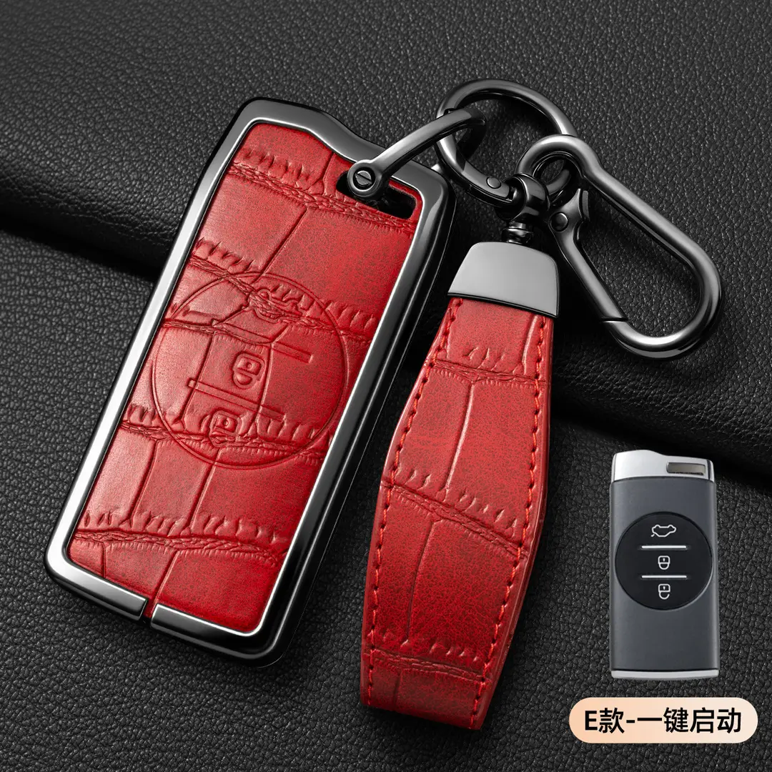 Suitable for Chery Tiggo 8Plus Key Cover, Tiggo 8Pro/7Plus Kunpeng Version E Arrizo 5 Key Case Cover
