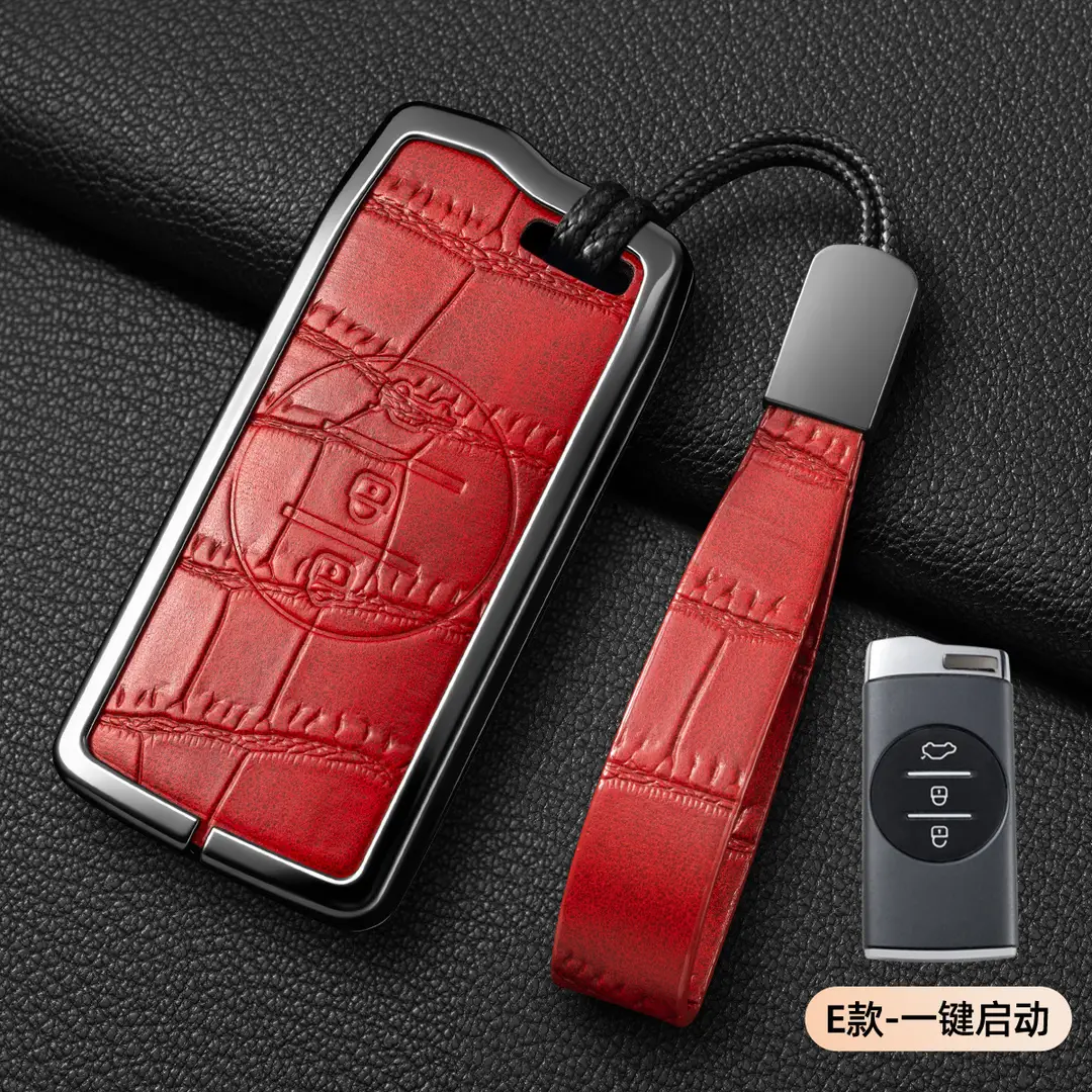 Suitable for Chery Tiggo 8Plus Key Cover, Tiggo 8Pro/7Plus Kunpeng Version E Arrizo 5 Key Case Cover