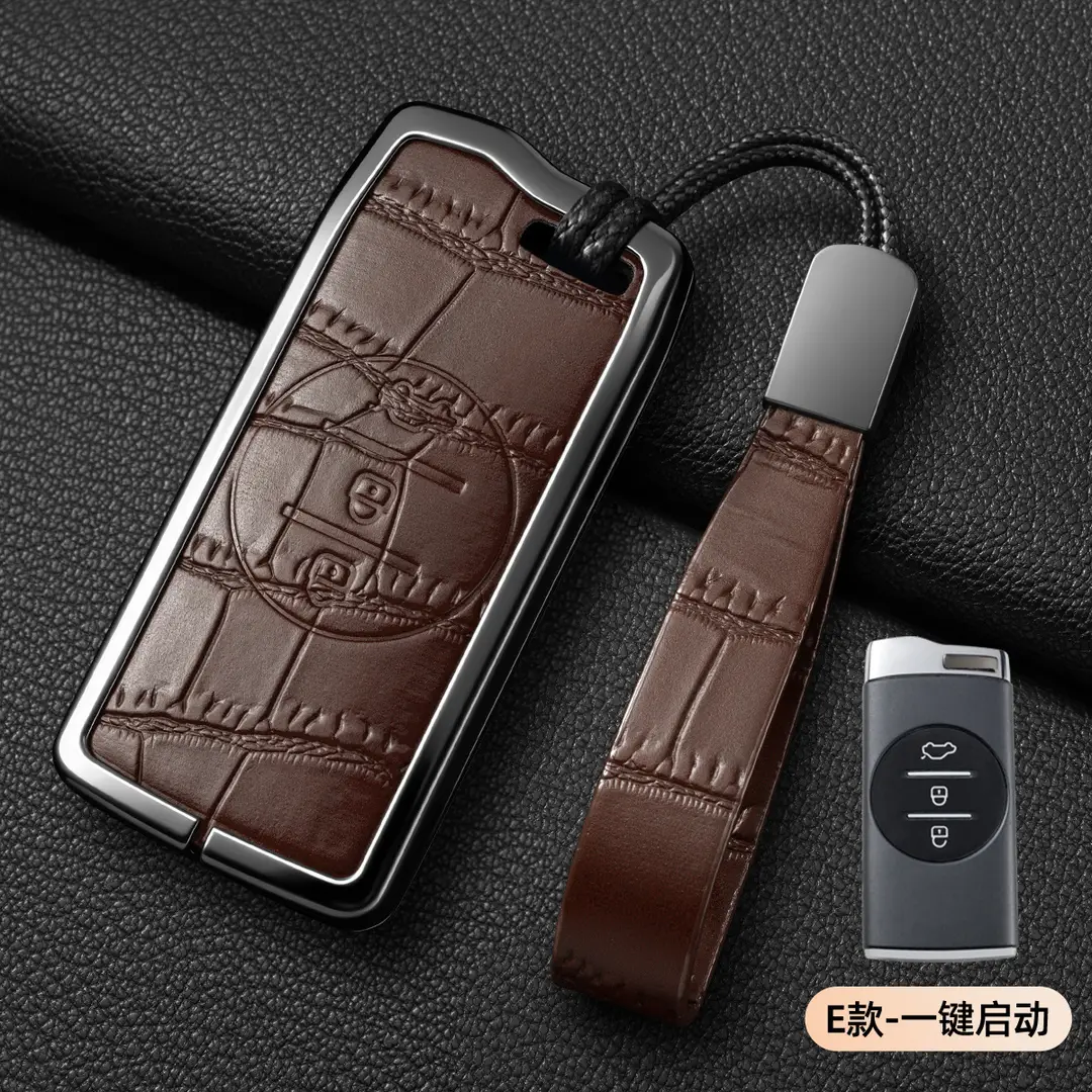 Suitable for Chery Tiggo 8Plus Key Cover, Tiggo 8Pro/7Plus Kunpeng Version E Arrizo 5 Key Case Cover