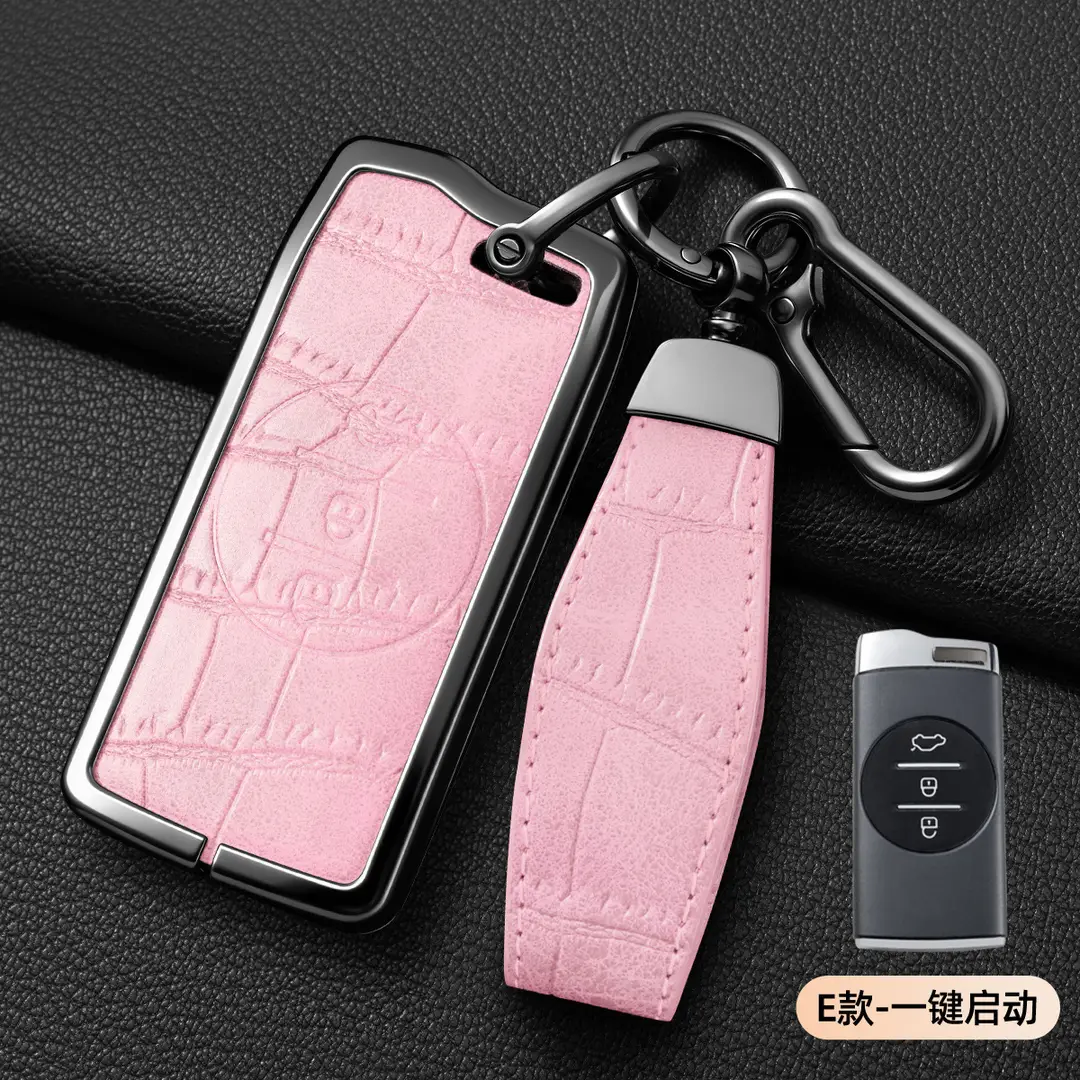Suitable for Chery Tiggo 8Plus Key Cover, Tiggo 8Pro/7Plus Kunpeng Version E Arrizo 5 Key Case Cover