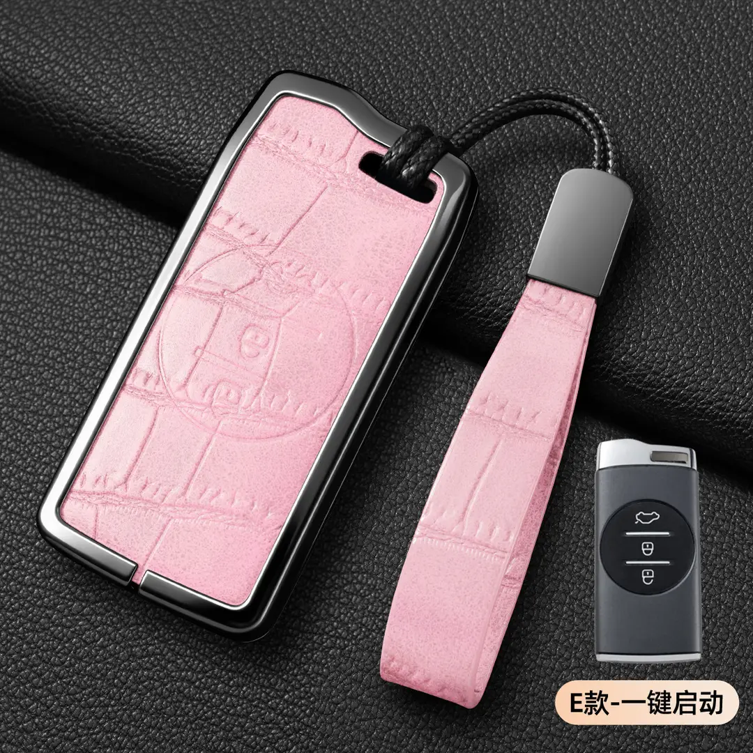 Suitable for Chery Tiggo 8Plus Key Cover, Tiggo 8Pro/7Plus Kunpeng Version E Arrizo 5 Key Case Cover