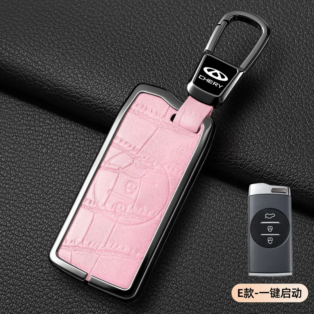 Suitable for Chery Tiggo 8Plus Key Cover, Tiggo 8Pro/7Plus Kunpeng Version E Arrizo 5 Key Case Cover