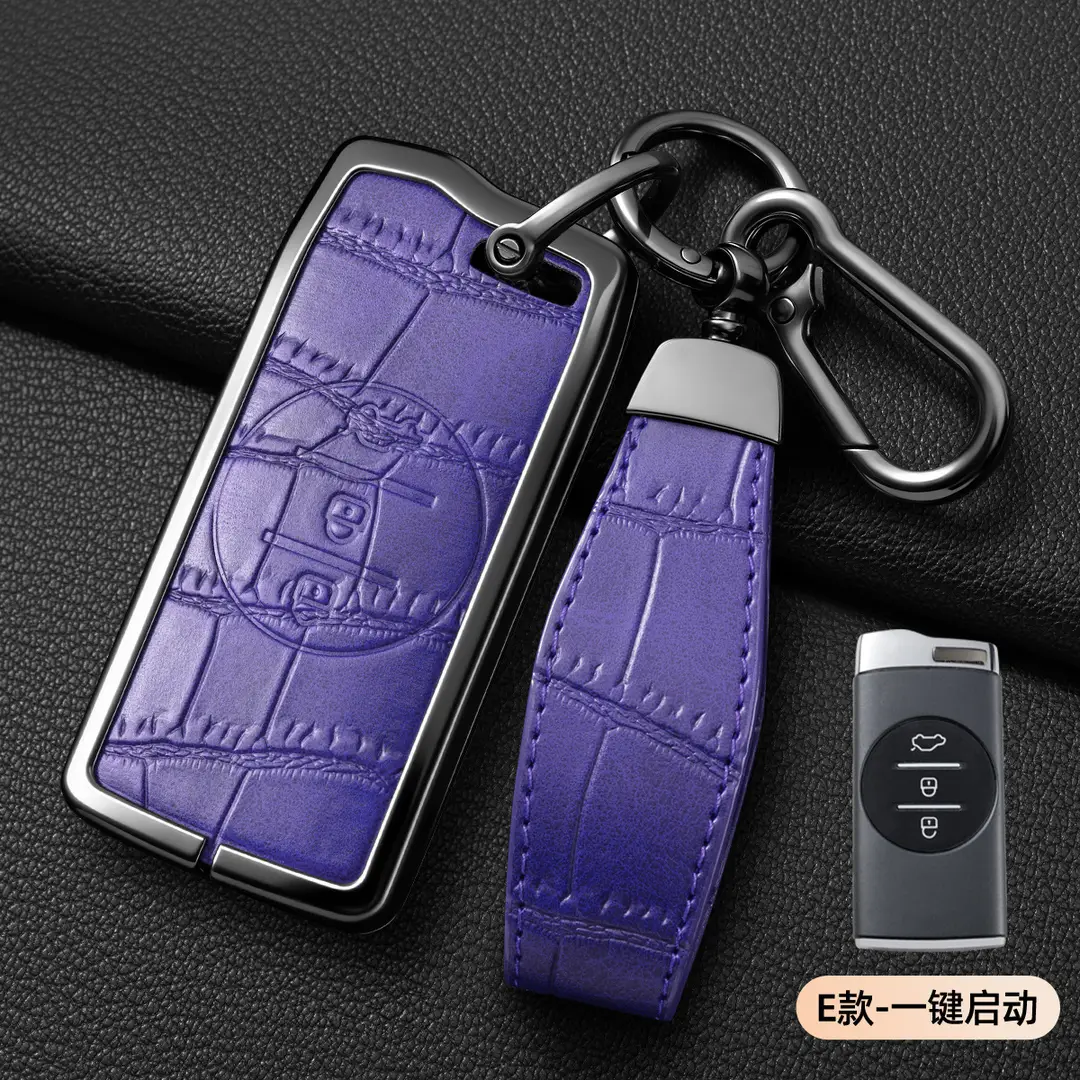 Suitable for Chery Tiggo 8Plus Key Cover, Tiggo 8Pro/7Plus Kunpeng Version E Arrizo 5 Key Case Cover