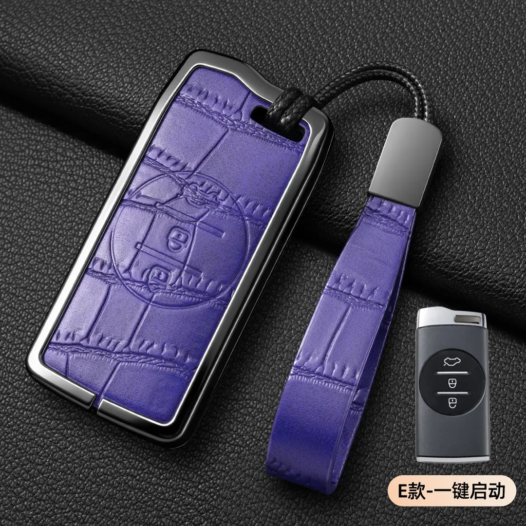 Suitable for Chery Tiggo 8Plus Key Cover, Tiggo 8Pro/7Plus Kunpeng Version E Arrizo 5 Key Case Cover