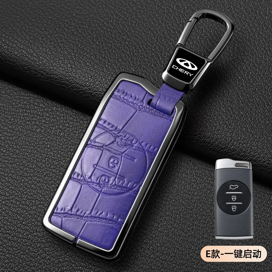 Suitable for Chery Tiggo 8Plus Key Cover, Tiggo 8Pro/7Plus Kunpeng Version E Arrizo 5 Key Case Cover