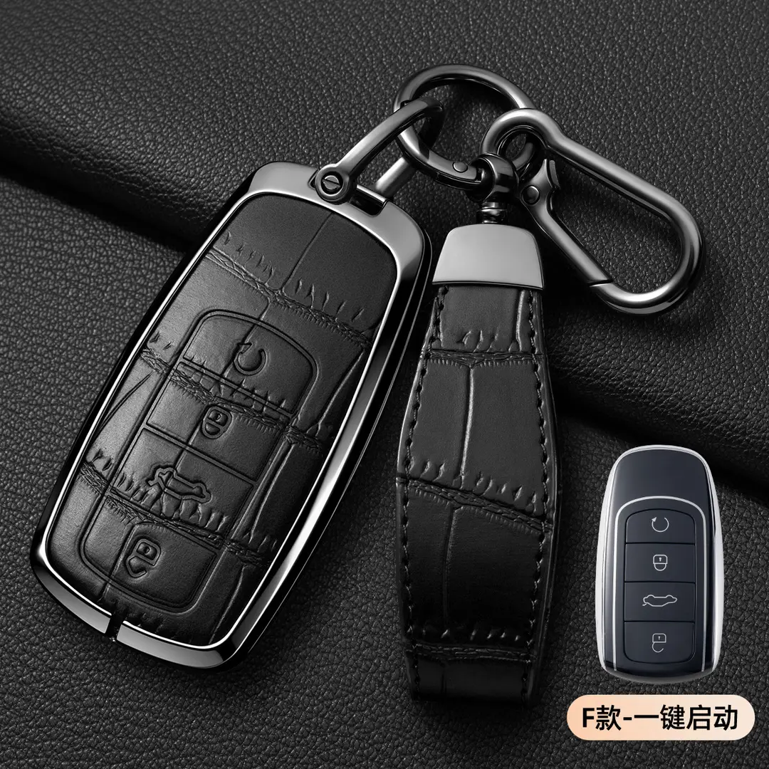 Suitable for Chery Tiggo 8Plus Key Cover, Tiggo 8Pro/7Plus Kunpeng Version E Arrizo 5 Key Case Cover