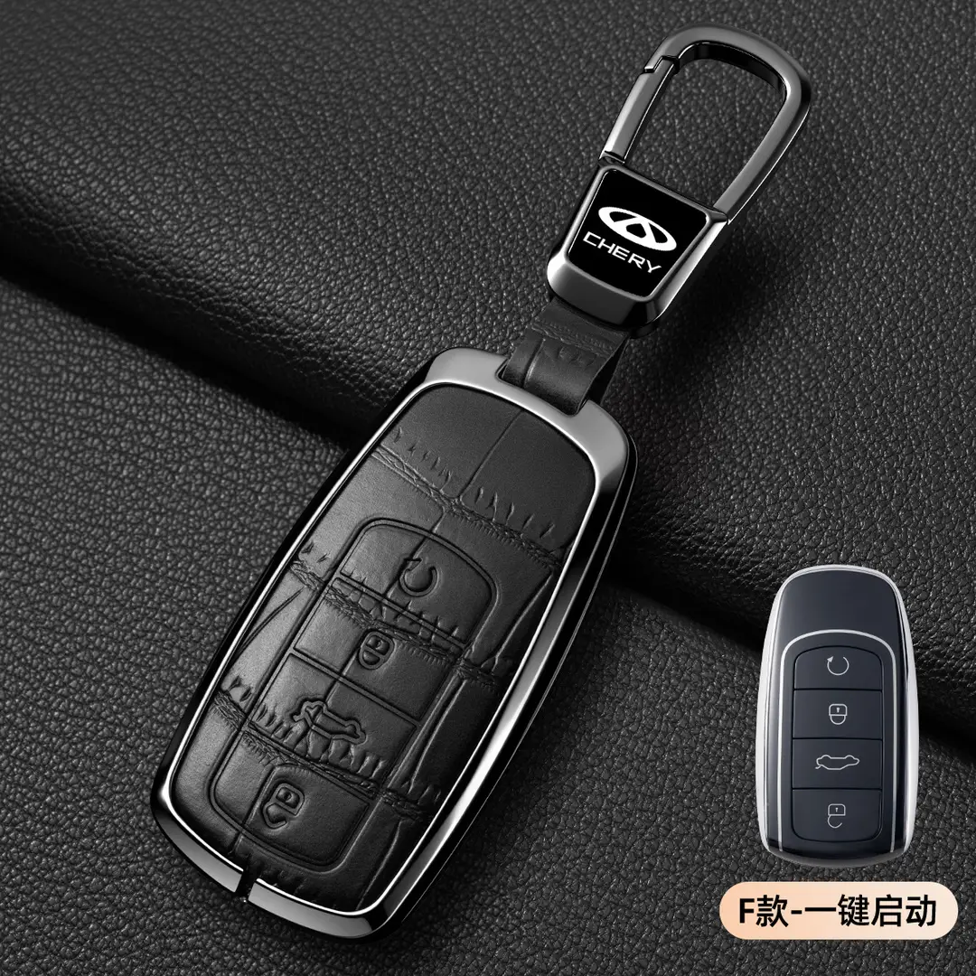 Suitable for Chery Tiggo 8Plus Key Cover, Tiggo 8Pro/7Plus Kunpeng Version E Arrizo 5 Key Case Cover