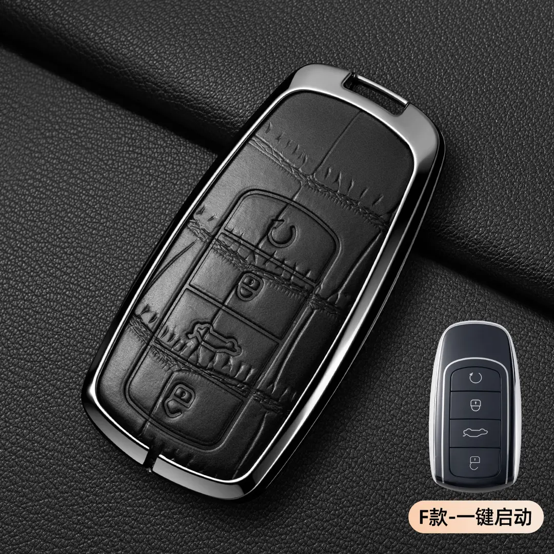 Suitable for Chery Tiggo 8Plus Key Cover, Tiggo 8Pro/7Plus Kunpeng Version E Arrizo 5 Key Case Cover
