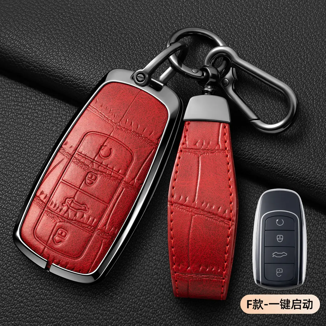 Suitable for Chery Tiggo 8Plus Key Cover, Tiggo 8Pro/7Plus Kunpeng Version E Arrizo 5 Key Case Cover