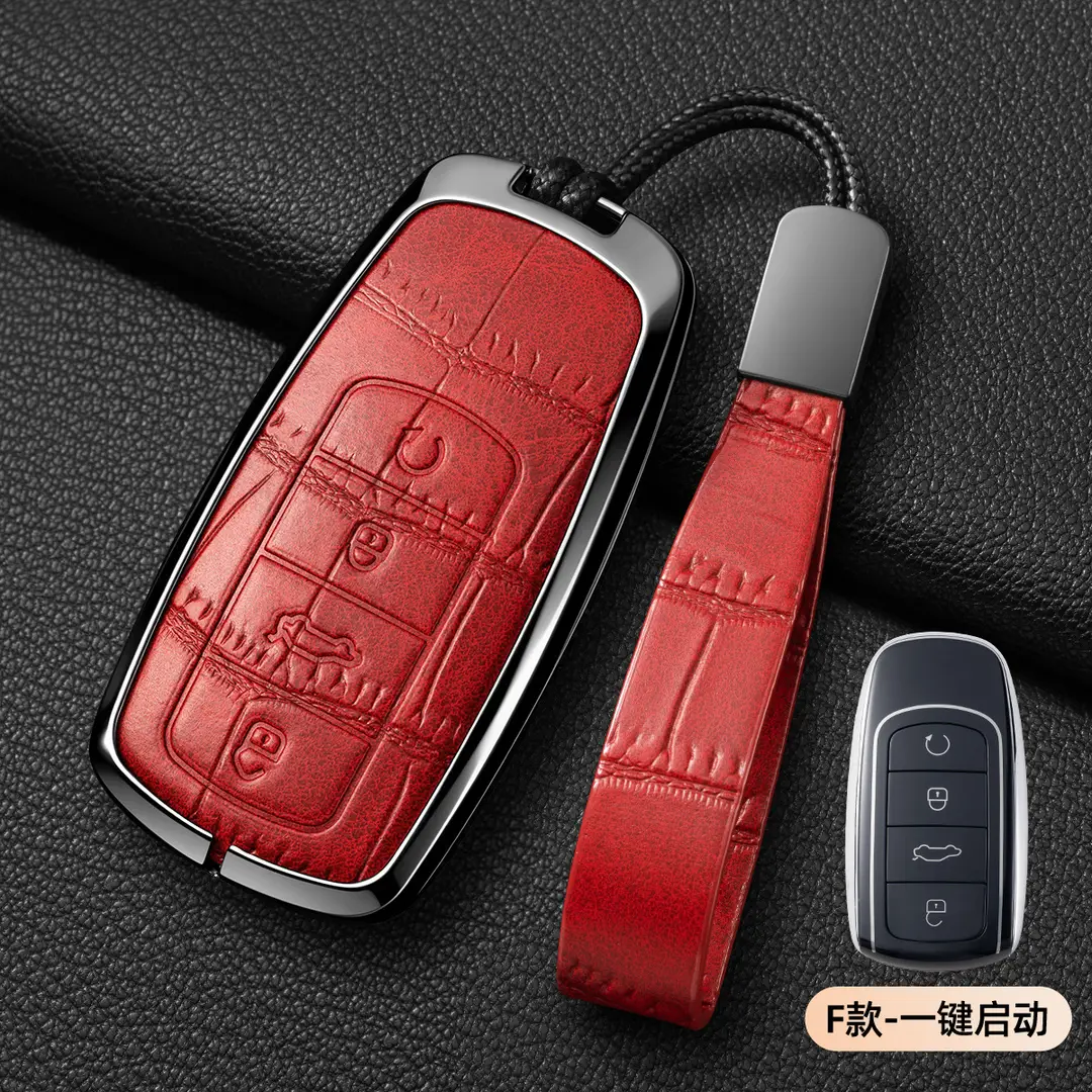 Suitable for Chery Tiggo 8Plus Key Cover, Tiggo 8Pro/7Plus Kunpeng Version E Arrizo 5 Key Case Cover