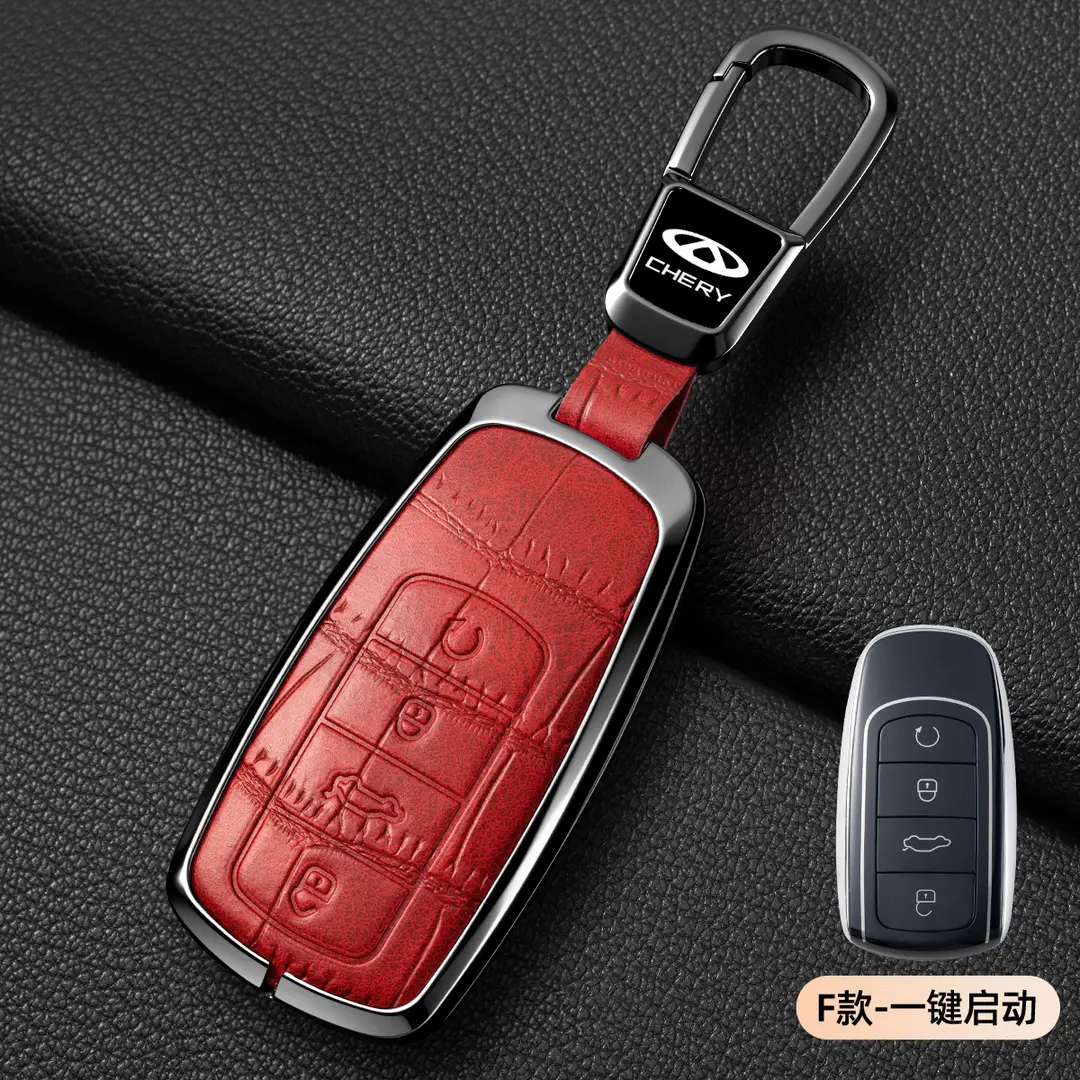 Suitable for Chery Tiggo 8Plus Key Cover, Tiggo 8Pro/7Plus Kunpeng Version E Arrizo 5 Key Case Cover