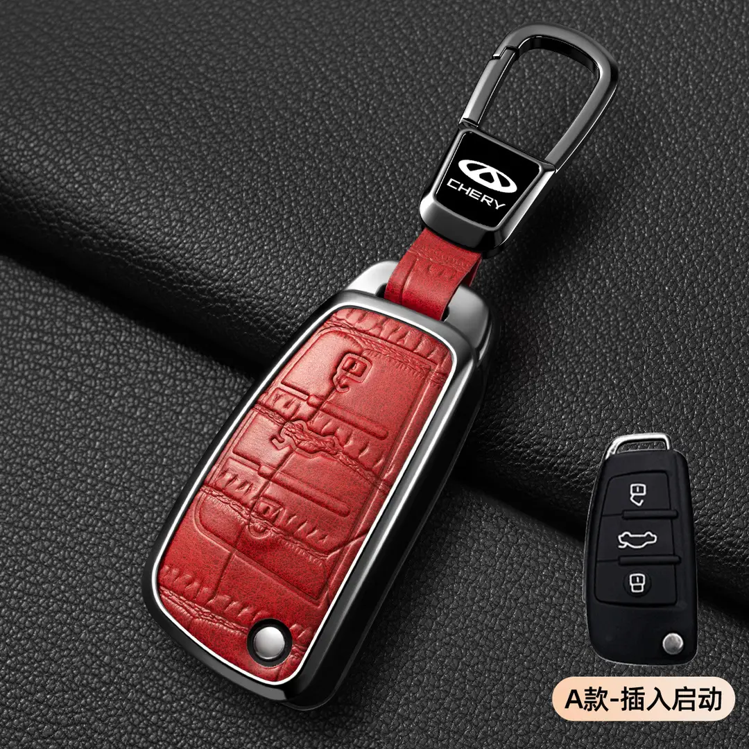 Suitable for Chery Tiggo 8Plus Key Cover, Tiggo 8Pro/7Plus Kunpeng Version E Arrizo 5 Key Case Cover