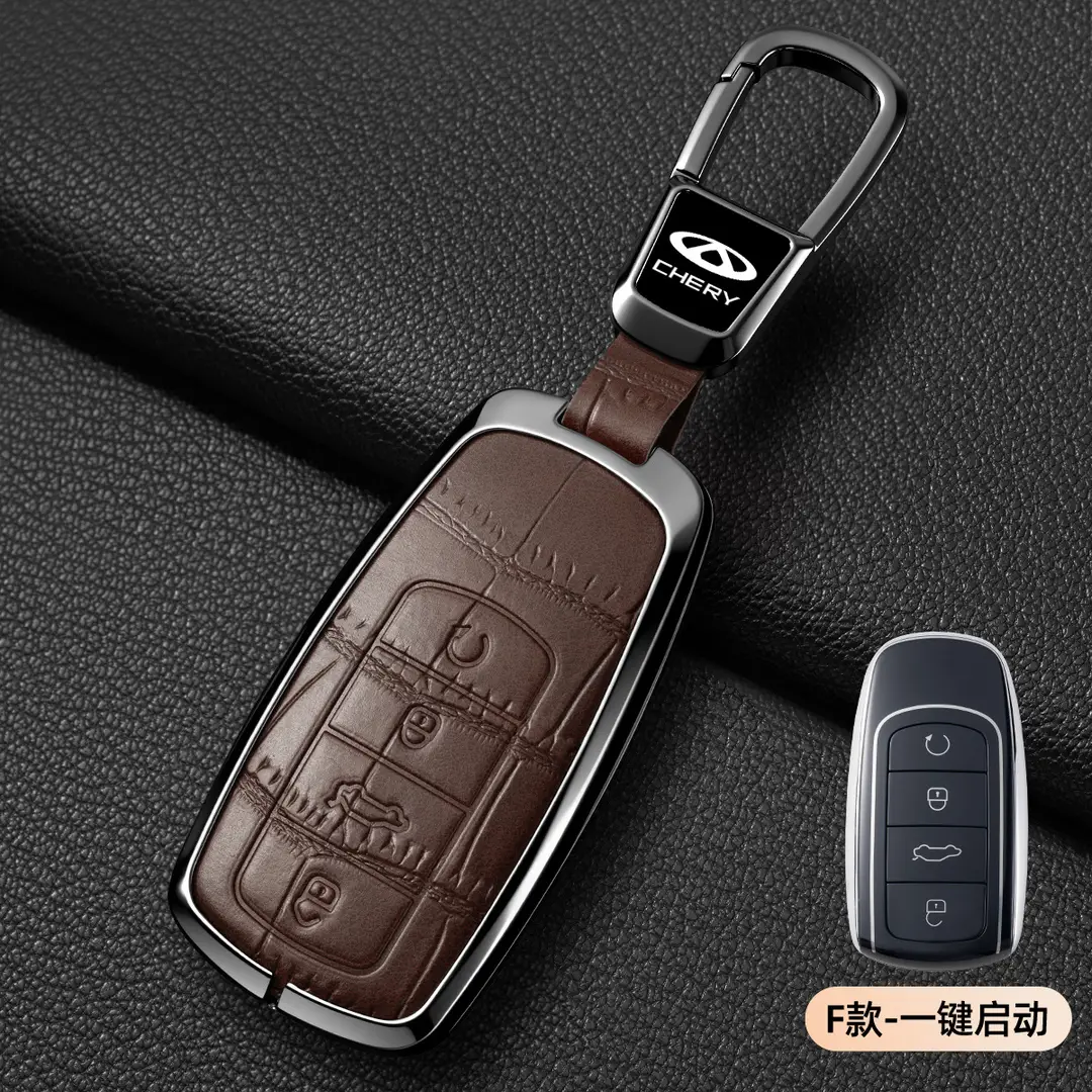 Suitable for Chery Tiggo 8Plus Key Cover, Tiggo 8Pro/7Plus Kunpeng Version E Arrizo 5 Key Case Cover