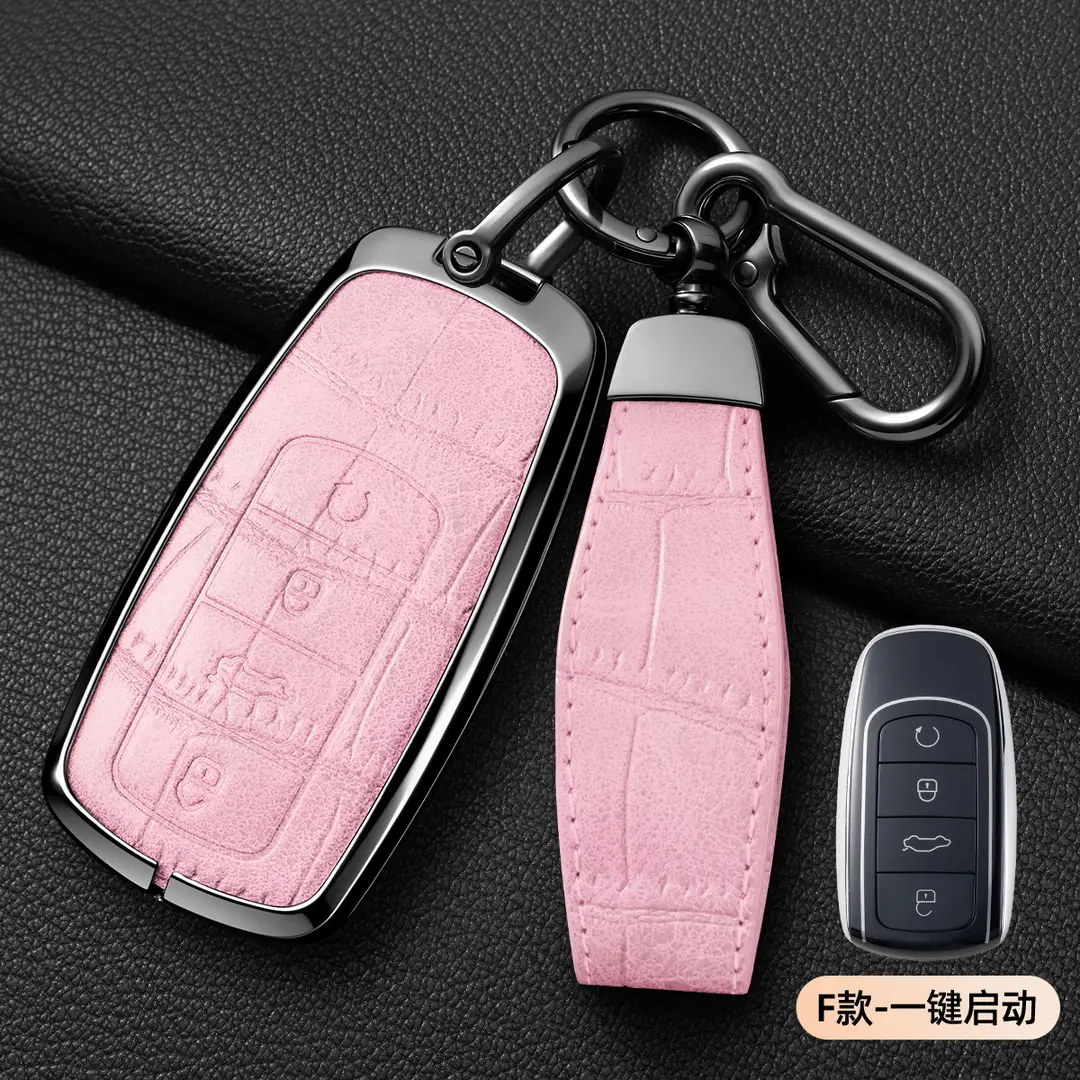 Suitable for Chery Tiggo 8Plus Key Cover, Tiggo 8Pro/7Plus Kunpeng Version E Arrizo 5 Key Case Cover
