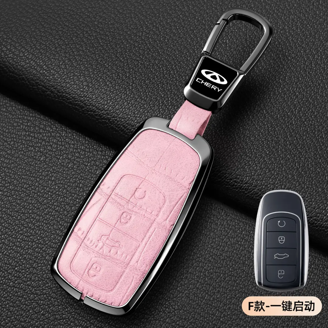 Suitable for Chery Tiggo 8Plus Key Cover, Tiggo 8Pro/7Plus Kunpeng Version E Arrizo 5 Key Case Cover