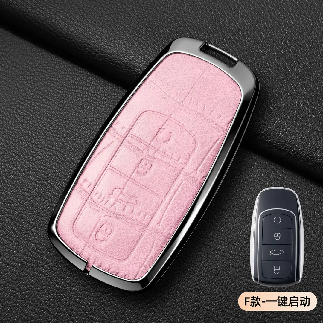 Suitable for Chery Tiggo 8Plus Key Cover, Tiggo 8Pro/7Plus Kunpeng Version E Arrizo 5 Key Case Cover