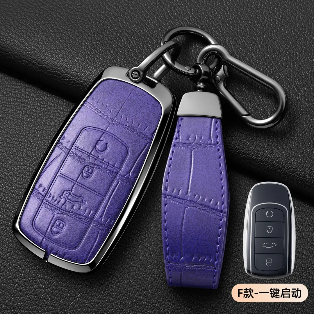 Suitable for Chery Tiggo 8Plus Key Cover, Tiggo 8Pro/7Plus Kunpeng Version E Arrizo 5 Key Case Cover