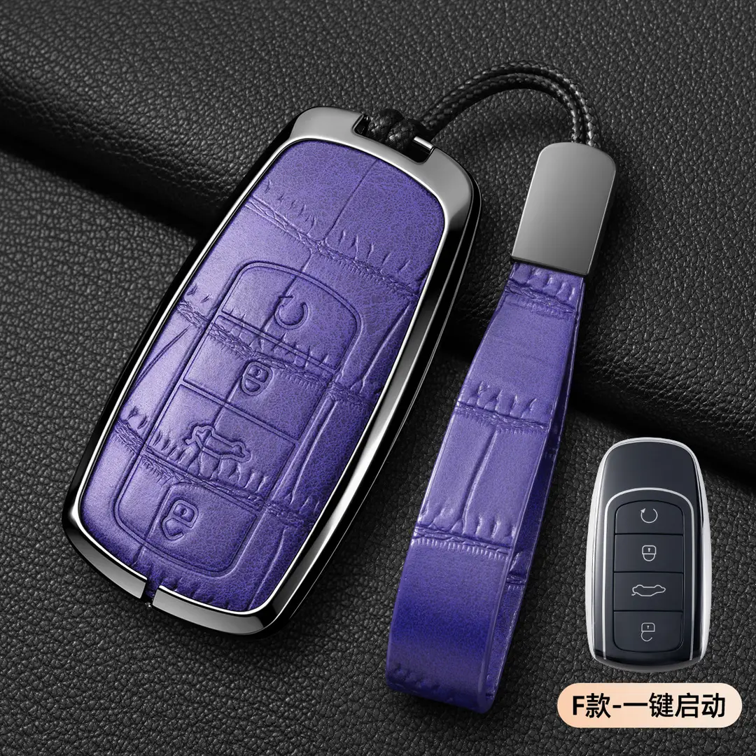 Suitable for Chery Tiggo 8Plus Key Cover, Tiggo 8Pro/7Plus Kunpeng Version E Arrizo 5 Key Case Cover