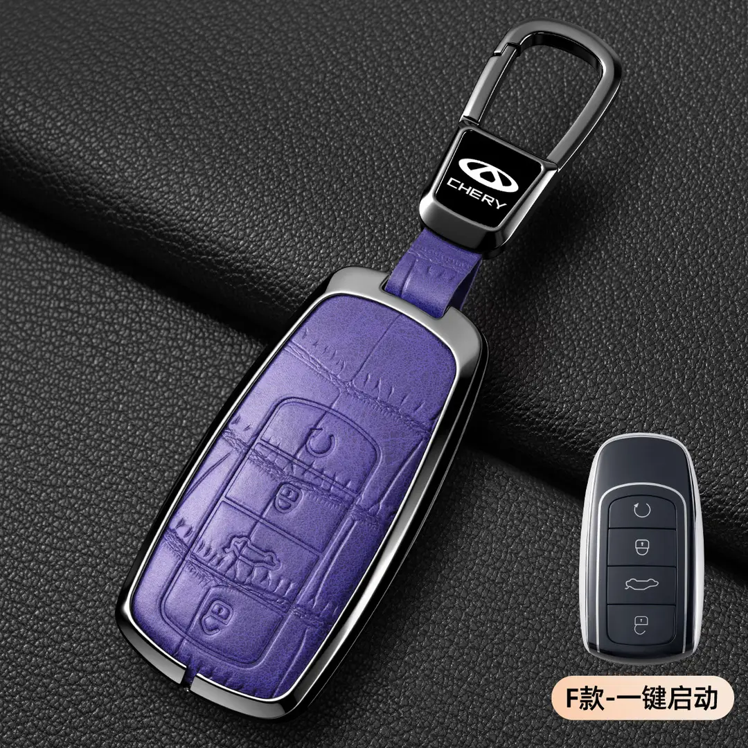 Suitable for Chery Tiggo 8Plus Key Cover, Tiggo 8Pro/7Plus Kunpeng Version E Arrizo 5 Key Case Cover
