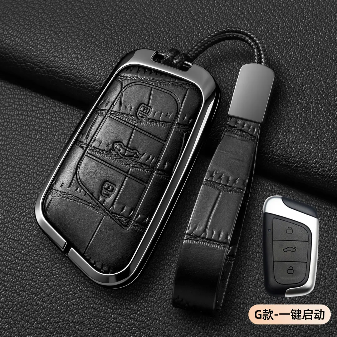 Suitable for Chery Tiggo 8Plus Key Cover, Tiggo 8Pro/7Plus Kunpeng Version E Arrizo 5 Key Case Cover