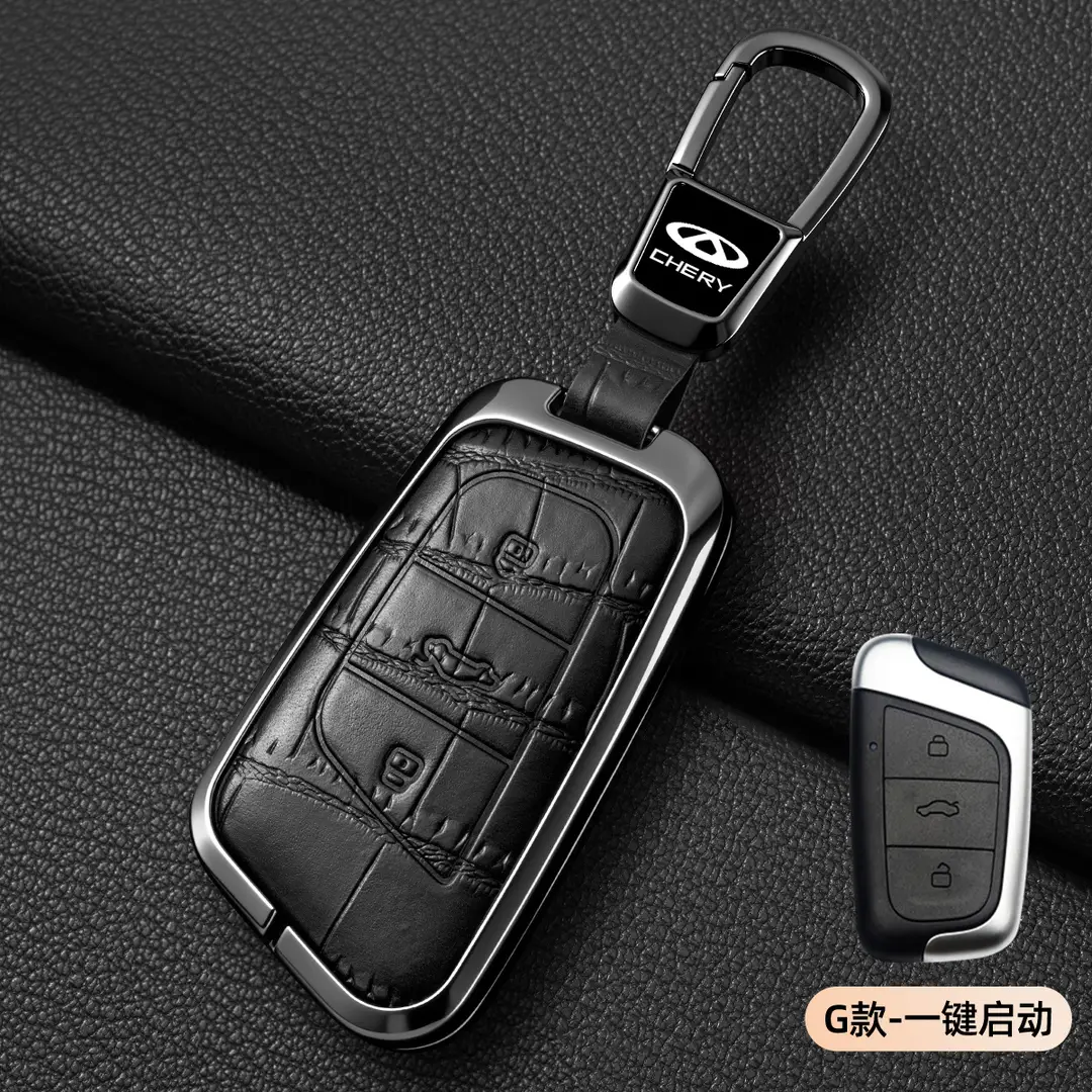 Suitable for Chery Tiggo 8Plus Key Cover, Tiggo 8Pro/7Plus Kunpeng Version E Arrizo 5 Key Case Cover