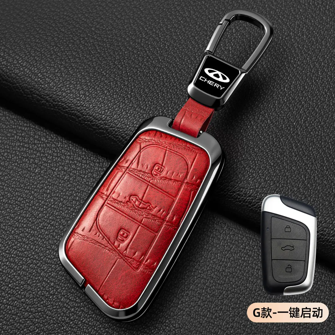 Suitable for Chery Tiggo 8Plus Key Cover, Tiggo 8Pro/7Plus Kunpeng Version E Arrizo 5 Key Case Cover