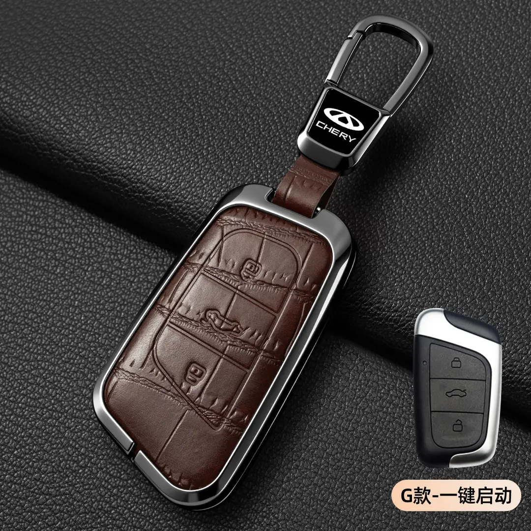 Suitable for Chery Tiggo 8Plus Key Cover, Tiggo 8Pro/7Plus Kunpeng Version E Arrizo 5 Key Case Cover