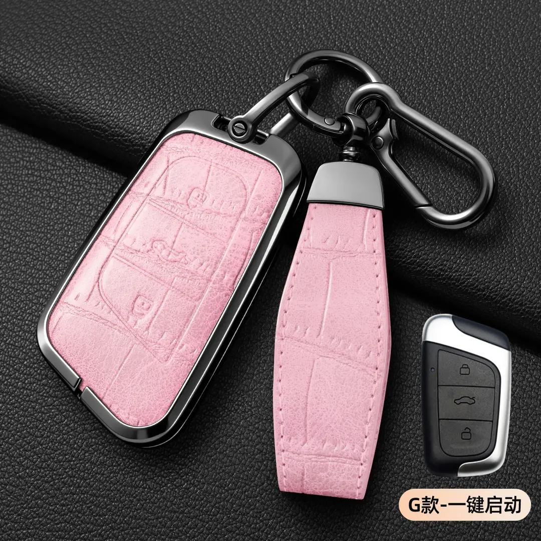 Suitable for Chery Tiggo 8Plus Key Cover, Tiggo 8Pro/7Plus Kunpeng Version E Arrizo 5 Key Case Cover