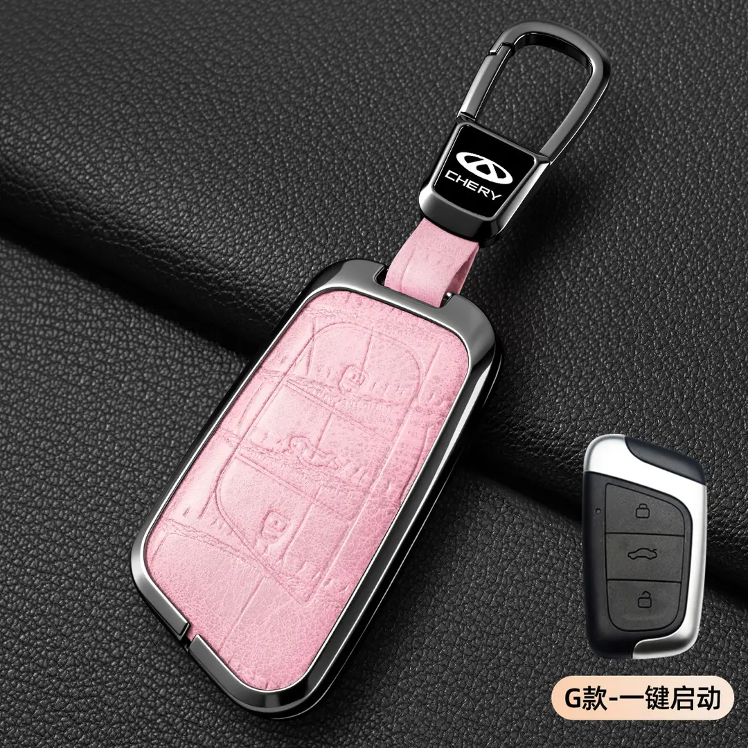 Suitable for Chery Tiggo 8Plus Key Cover, Tiggo 8Pro/7Plus Kunpeng Version E Arrizo 5 Key Case Cover