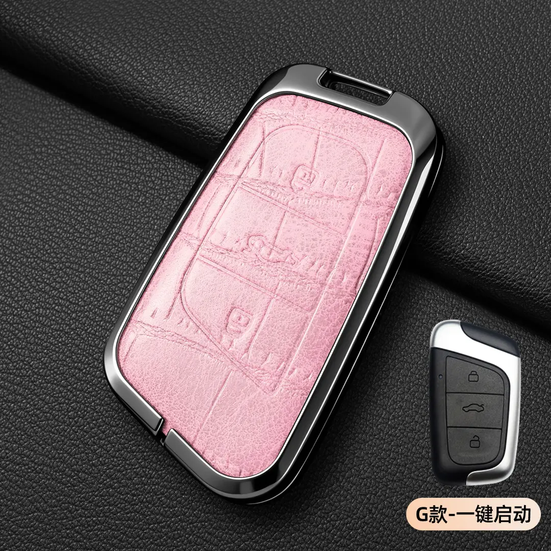 Suitable for Chery Tiggo 8Plus Key Cover, Tiggo 8Pro/7Plus Kunpeng Version E Arrizo 5 Key Case Cover